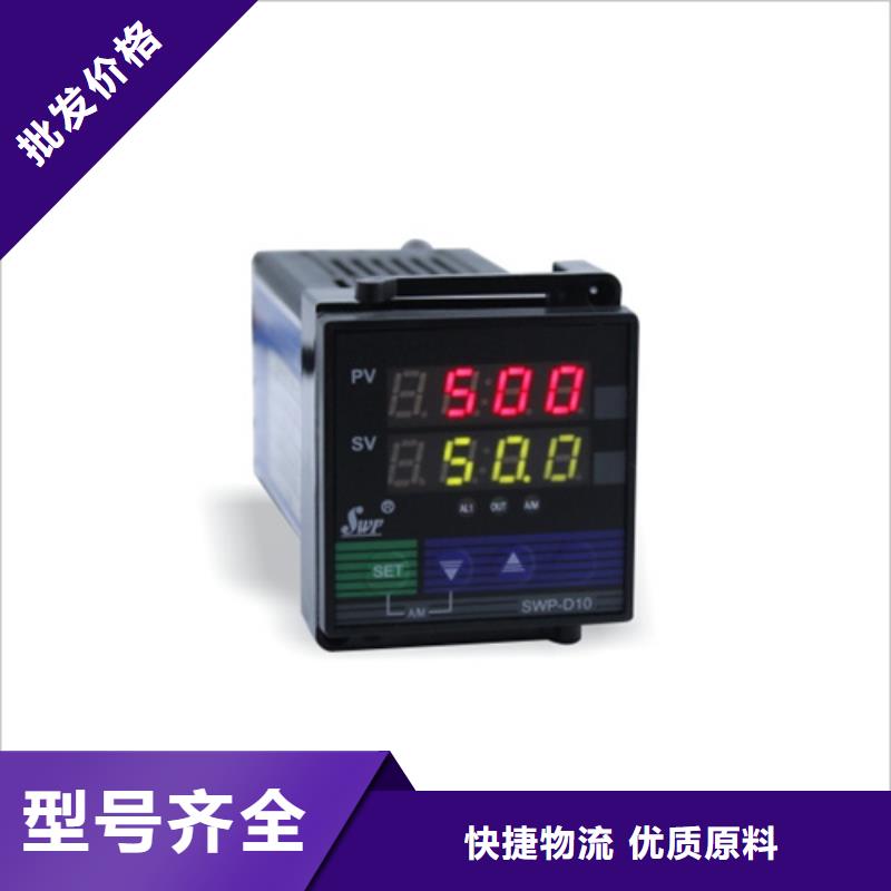 M5DY-A-R厂家-值得信赖