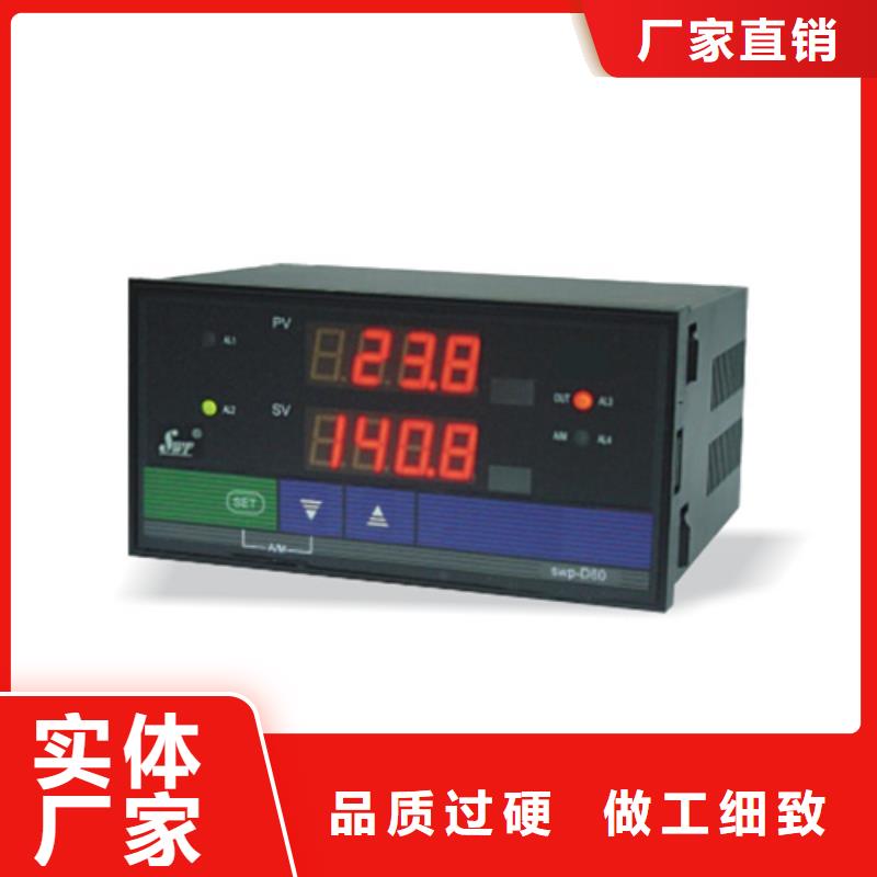 MPS3600SB2O2XEMFB-WBGCAAX/GD现货供应