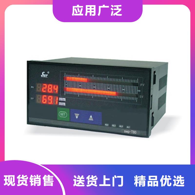 优惠的AM-T-U10I4正规厂家