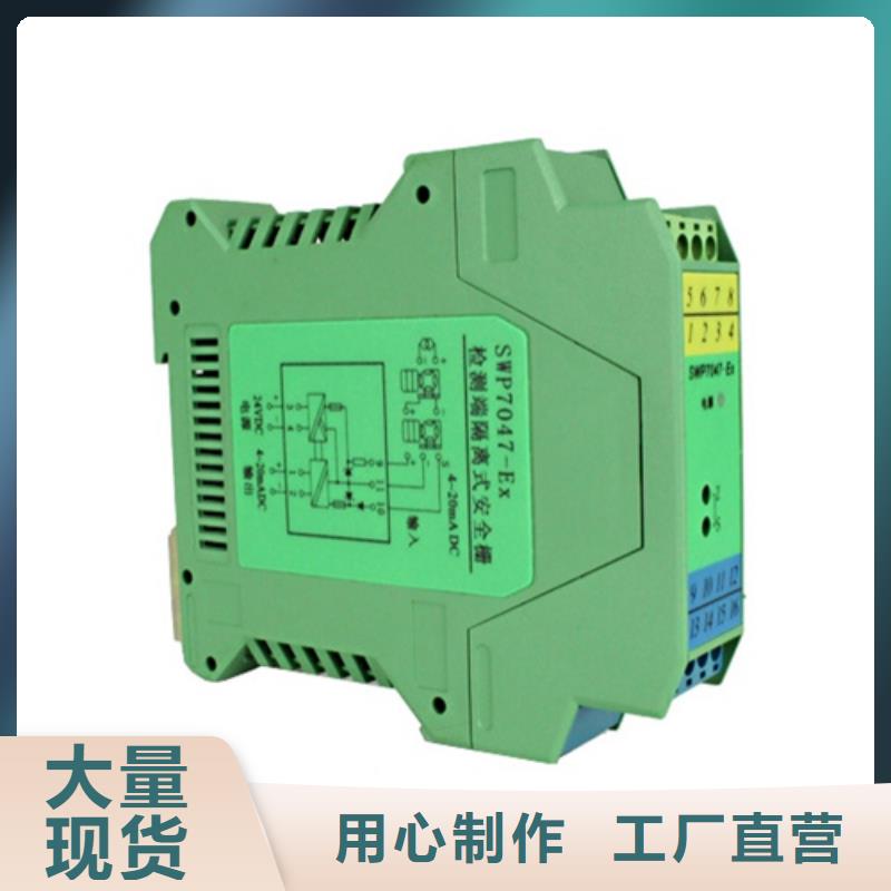 重信誉SWP-ASR304-2-0/F1批发厂家