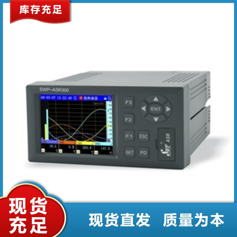SWP-ASR106-2-0/F4型号齐全