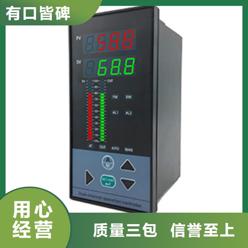 S-CZ品牌厂家-放心选购