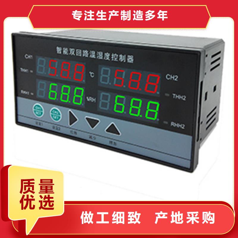 MFC30117110A005EH1401111大品牌