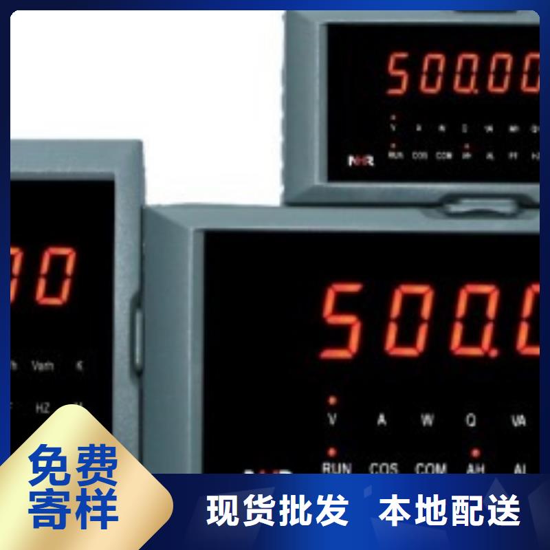 热电偶一体化温度变送器现货直发