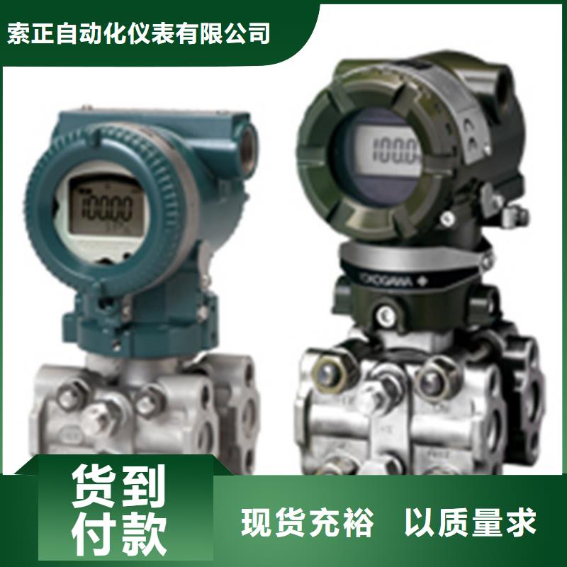 PR9268/20/30非标定制