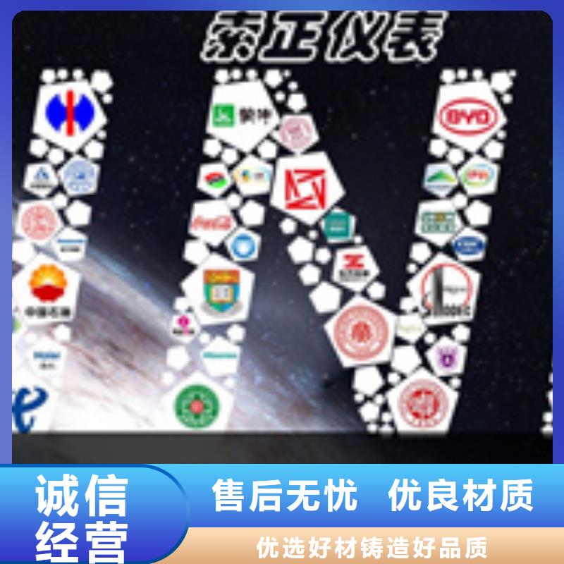 HZD-B-9D_HZD-B-9D现货直发