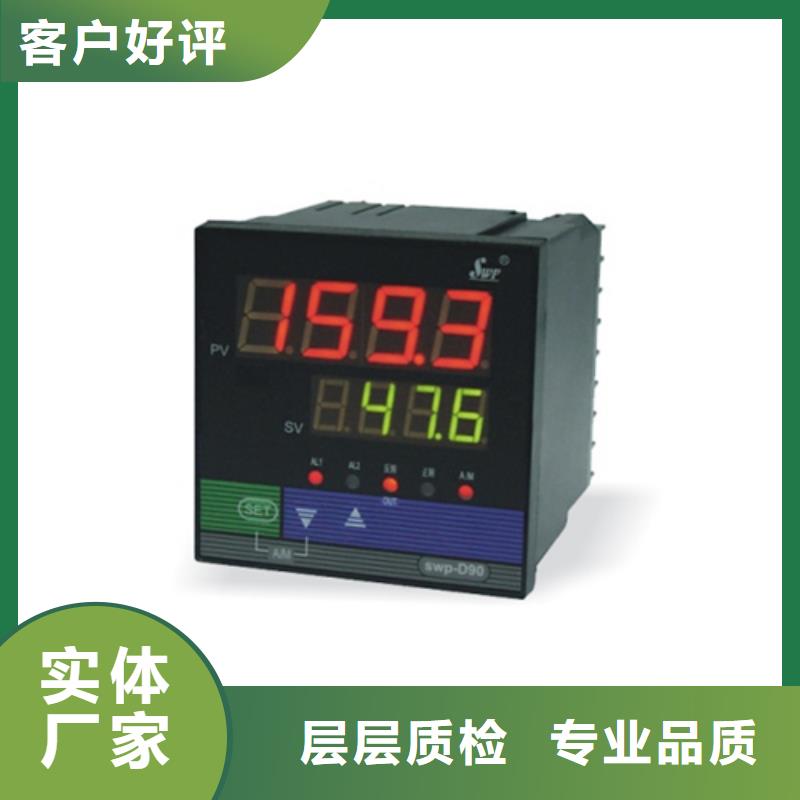 JJX60V-20-02-00、JJX60V-20-02-00生产厂家-发货及时