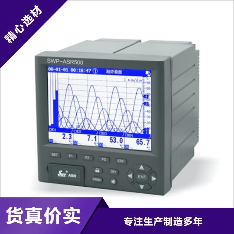 PDS403H-1GS0-A2DN厂家批发