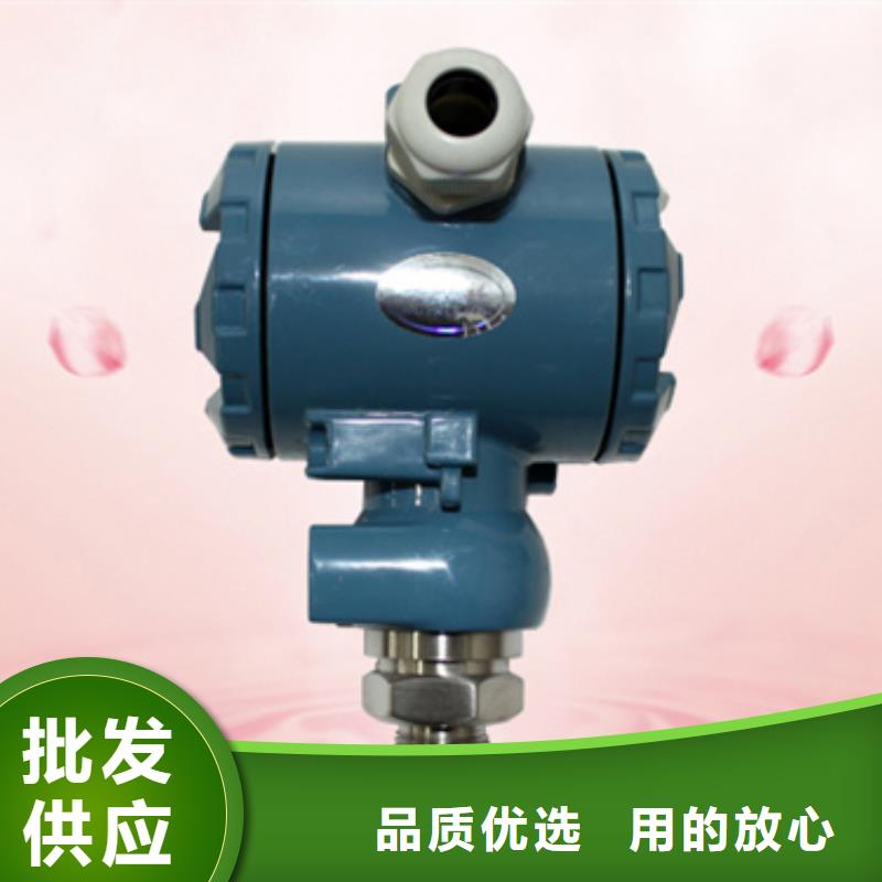 RF3100厂家现货直销