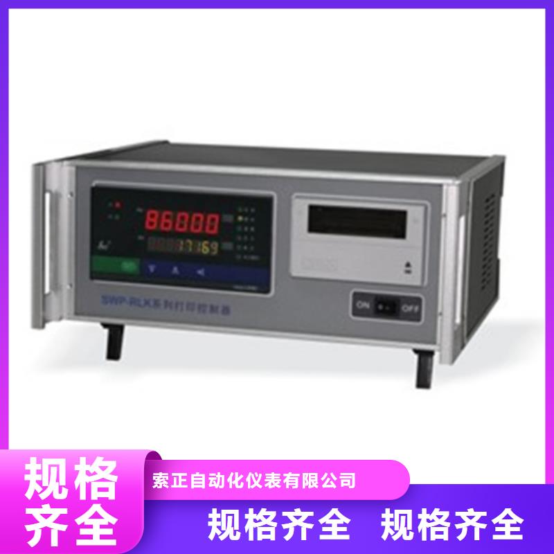 SWP-ASR304-1-0/F3现货供应_规格全