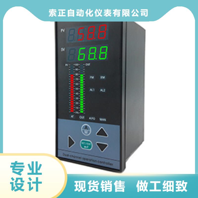 批发PDM1201_精选厂家