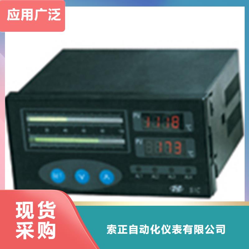 DM504-A01-B00全国配送