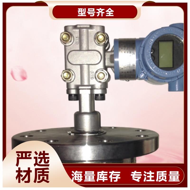 EJA440A-DCS4A-92DN的分类及规格