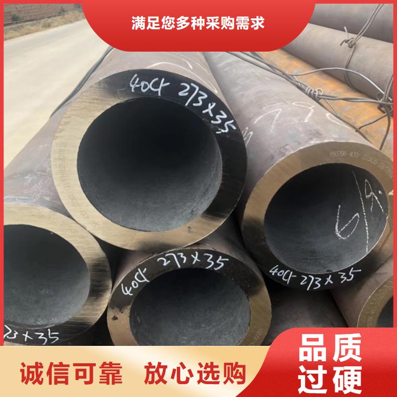 无缝管09CuPCrNi-A槽钢供货及时