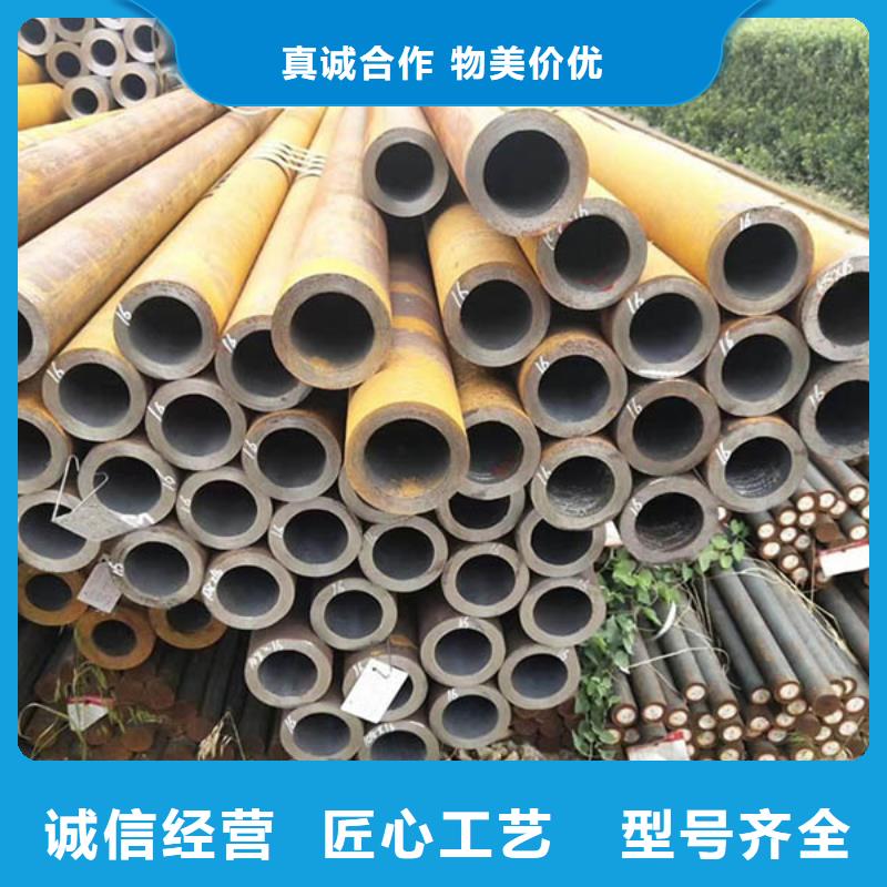 无缝管09CuPCrNi-A钢板自产自销