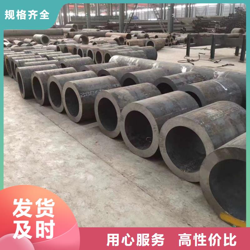 无缝管09CuPCrNiAH型钢用品质说话