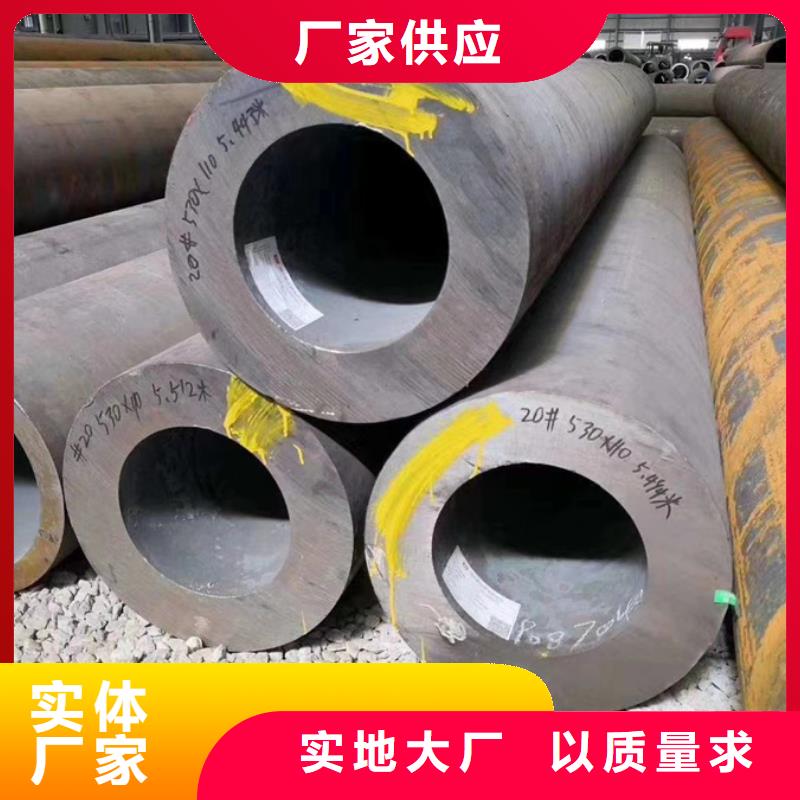无缝管09CuPCrNiAH型钢实体厂家大量现货
