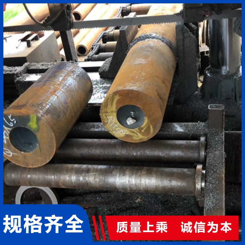 无缝管-【09CrCuSb角钢】货源稳定