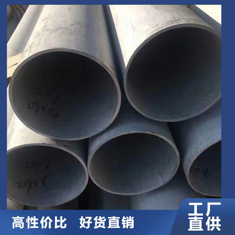 无缝管09CuPCrNiA角钢规格齐全实力厂家