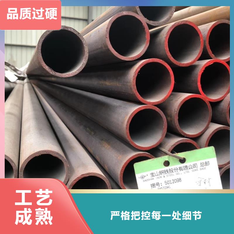 无缝管NDH型钢工厂价格