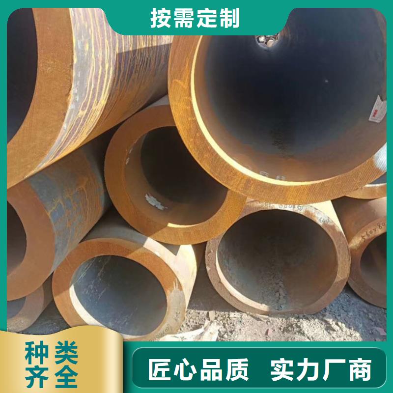 无缝管09CrCuSb工字钢厂家厂家大量现货