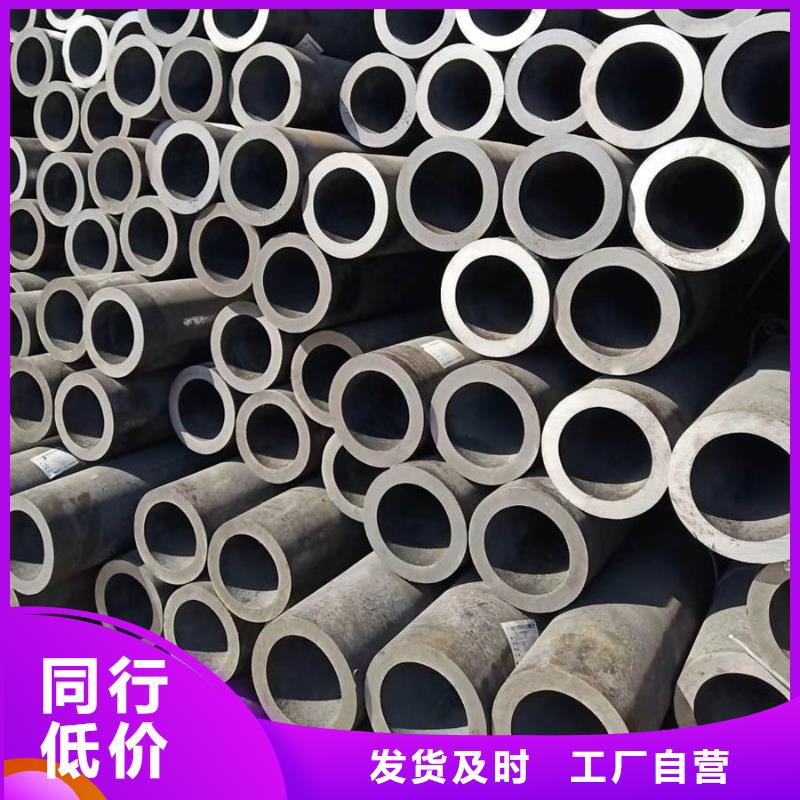 无缝管09CuPCrNi-A钢板自产自销