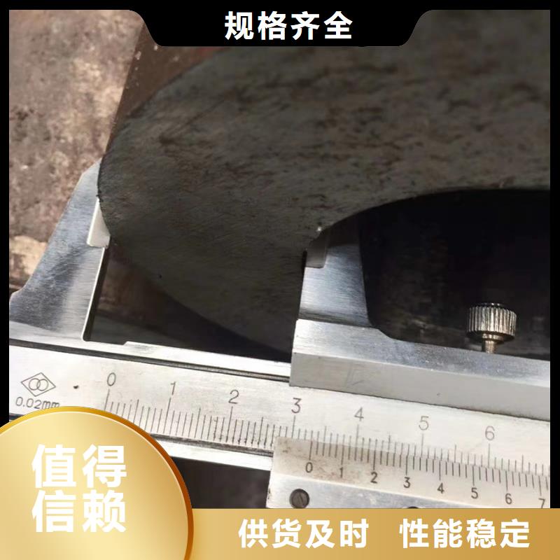 无缝管09CuPCrNiAH型钢实体厂家大量现货