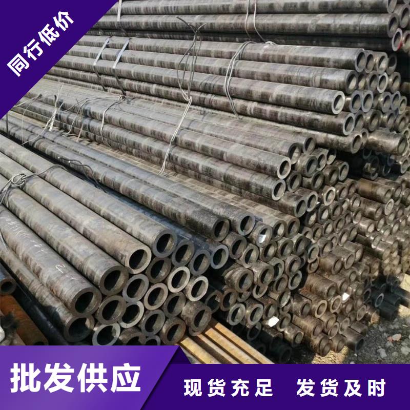 无缝管09CuPCrNi-A槽钢供货及时