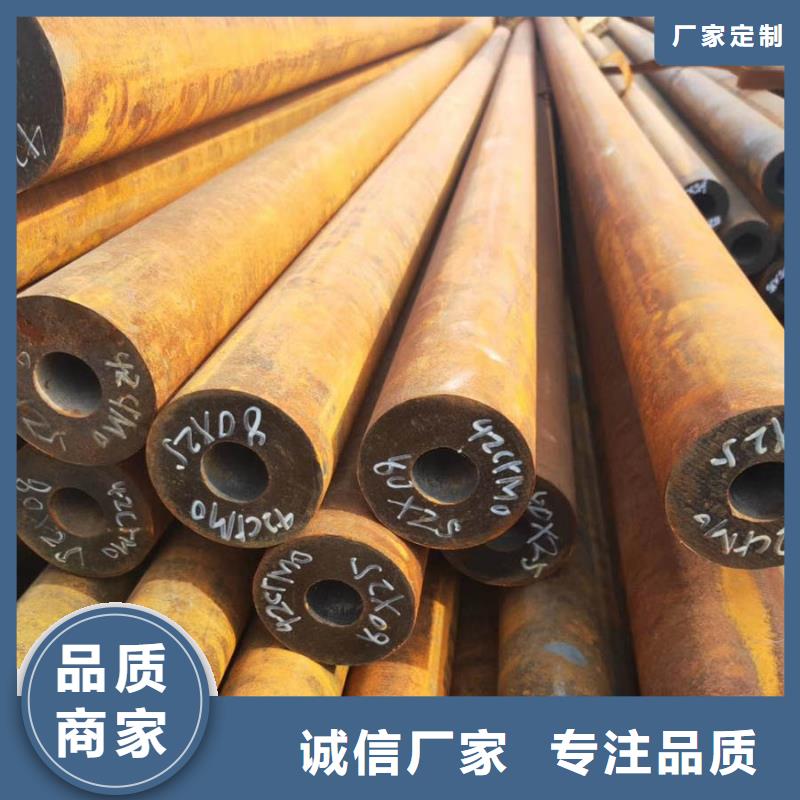 无缝管,09CuPCrNiAH型钢出货快