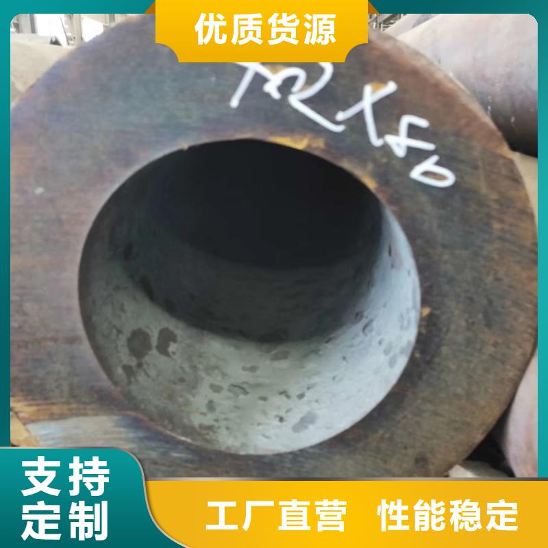 无缝管09CuPCrNi-A槽钢供货及时