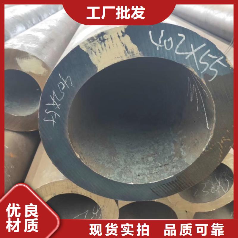 无缝管09CuPCrNiAH型钢实力见证