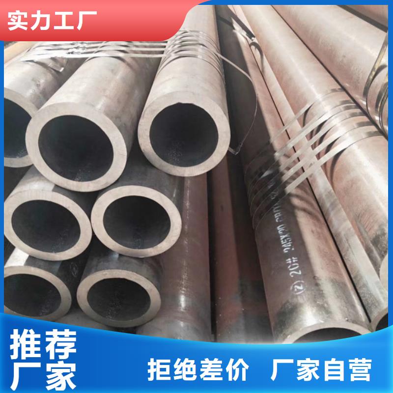 无缝管,09CuPCrNiAH型钢出货快