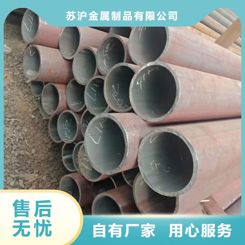 27simn大口径无缝钢管全国配送