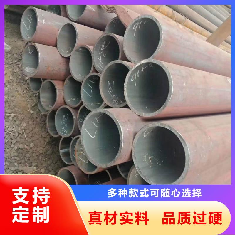 无缝管09CuPCrNiA工字钢就近发货