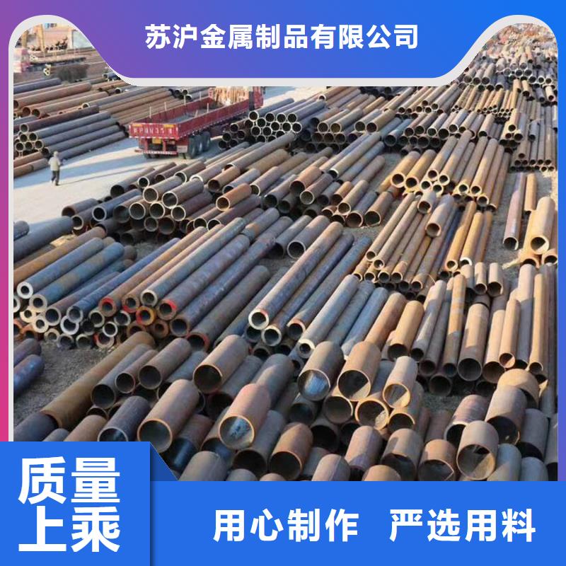 35crmo大口径钢管gb9948-2013执行标准