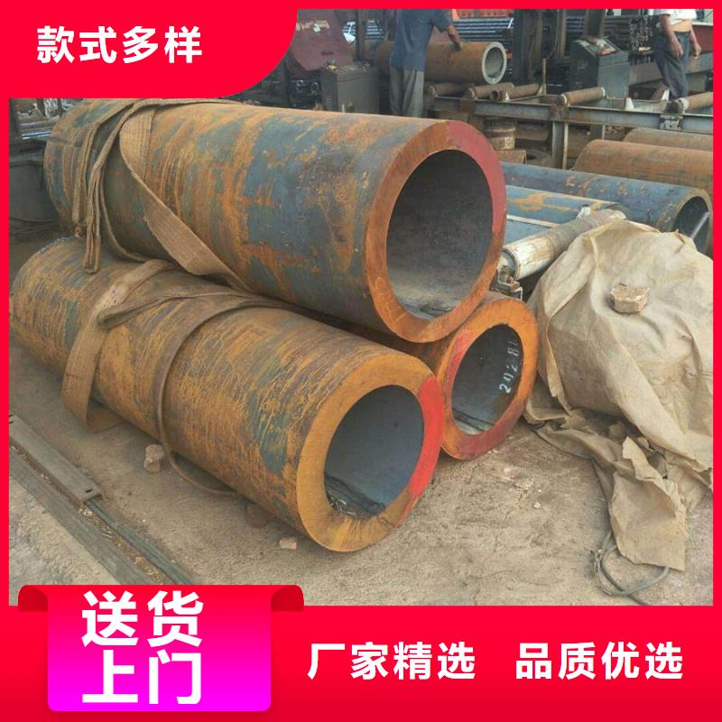无缝管09CuPCrNiA工字钢就近发货