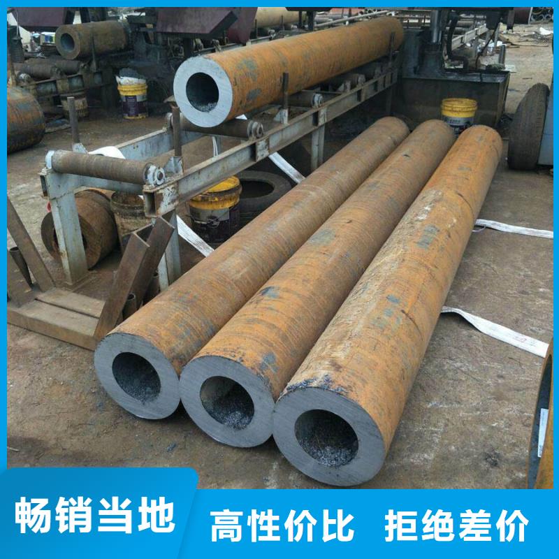 无缝管09CuPCrNiAH型钢实体厂家大量现货