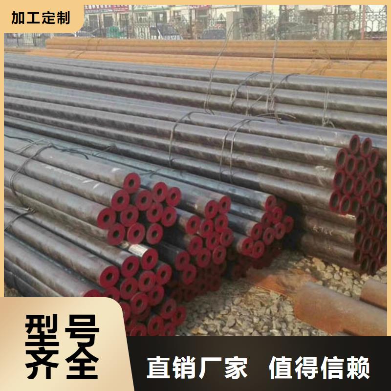 无缝管09CuPCrNiA工字钢就近发货