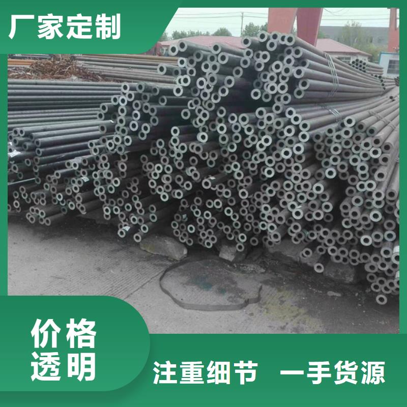 35crmo大口径钢管gb9948-2013执行标准