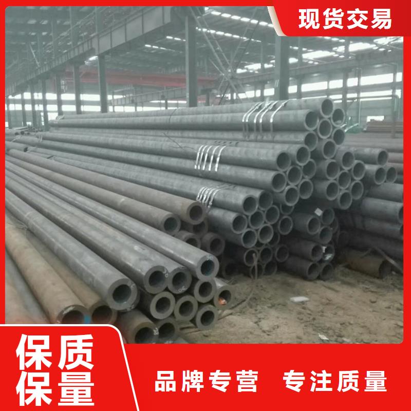 无缝管09CuPCrNiAH型钢用品质说话