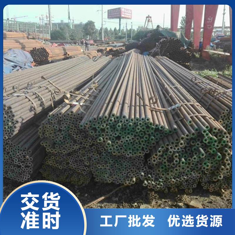无缝管09CrCuSb工字钢厂家厂家大量现货