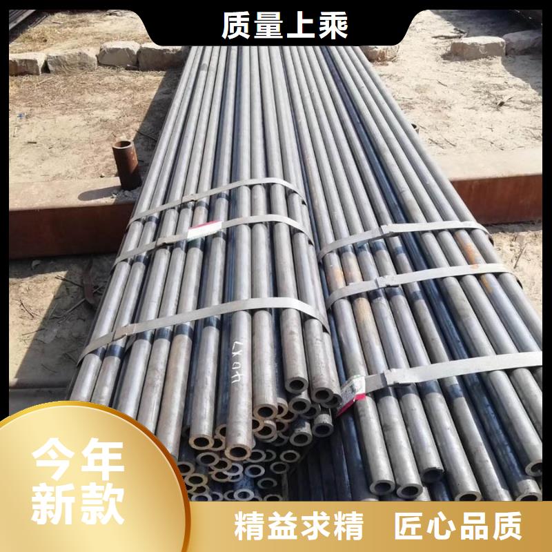 无缝管NDH型钢工厂价格
