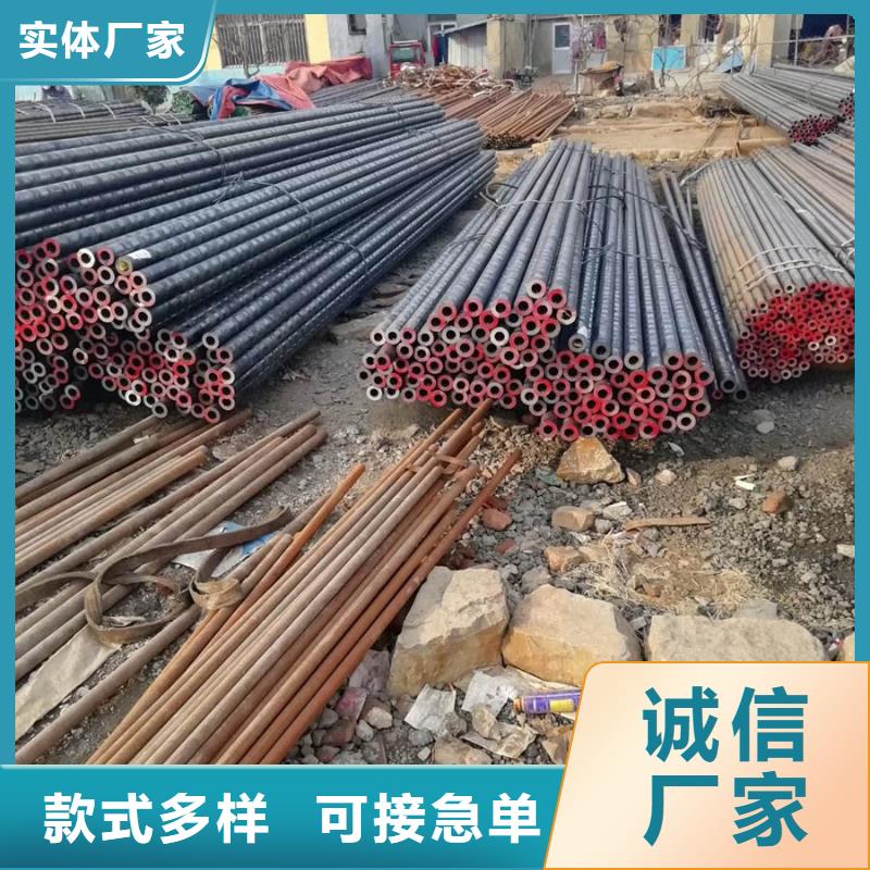 无缝管09CuPCrNiA角钢专业生产设备