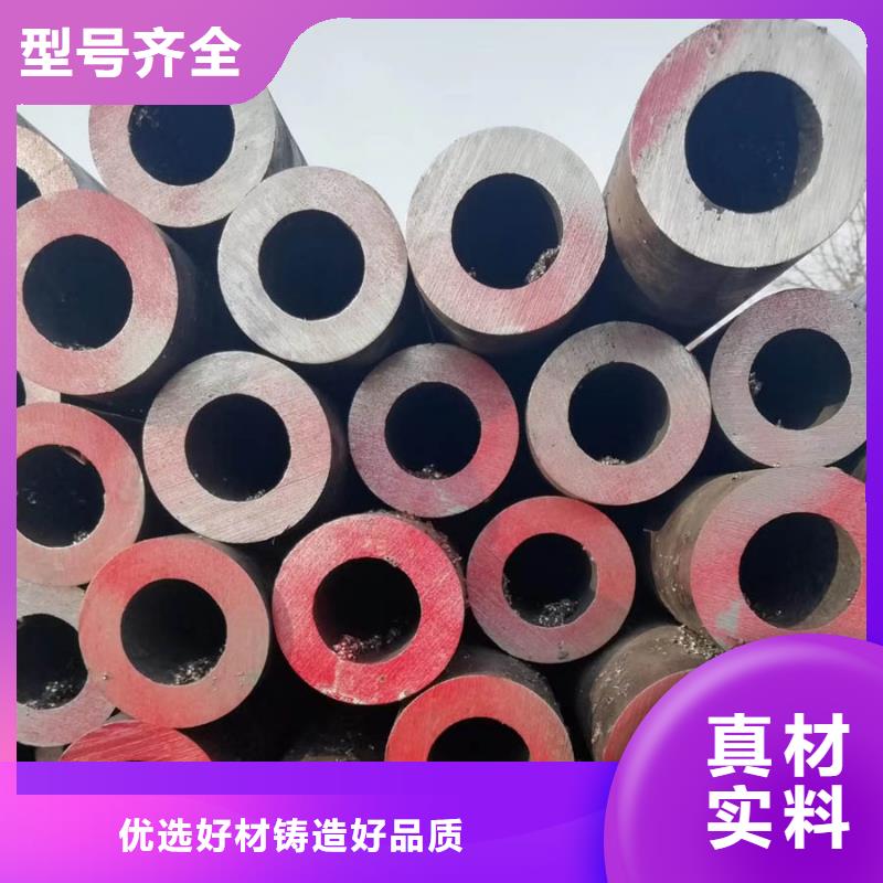 Q355E厚壁无缝管1米定尺发货快