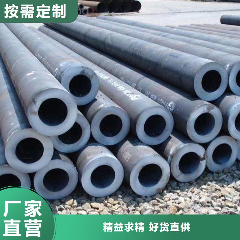无缝管09CuPCrNiA角钢规格齐全实力厂家