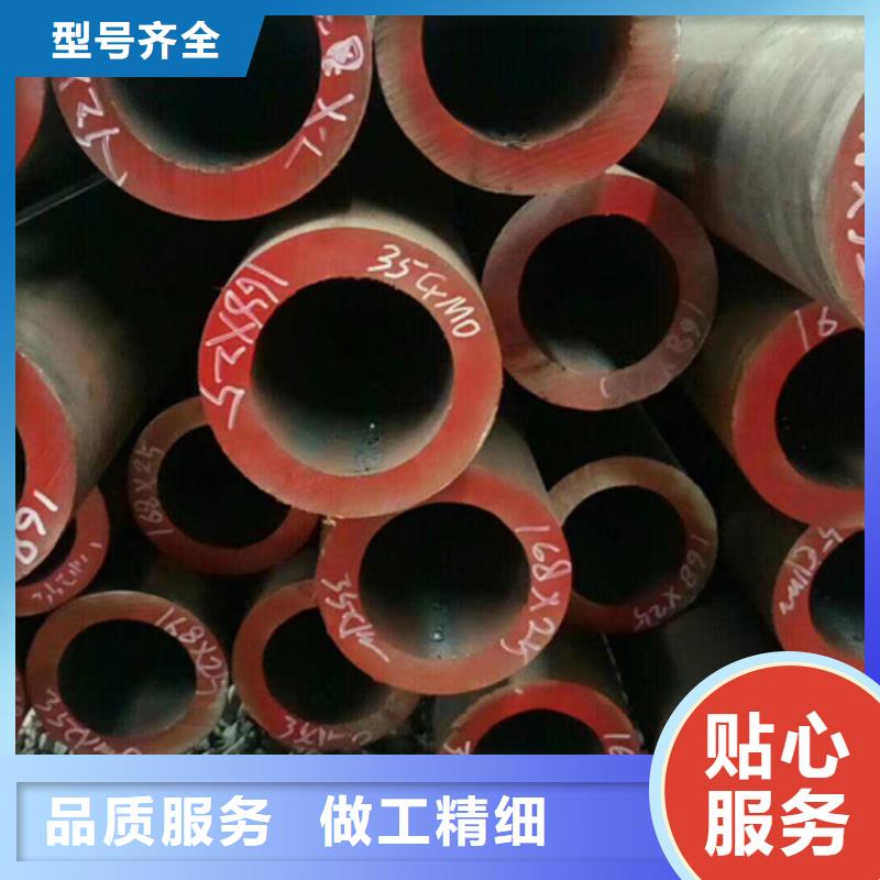 16mn厚壁钢管承受压力大