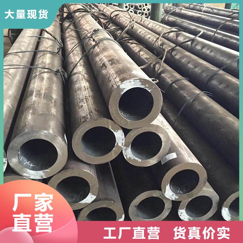 无缝管09CuPCrNiA工字钢就近发货