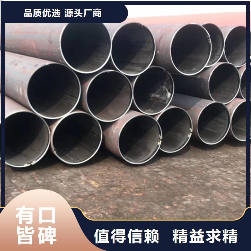 无缝管09CuPCrNiA角钢规格齐全实力厂家