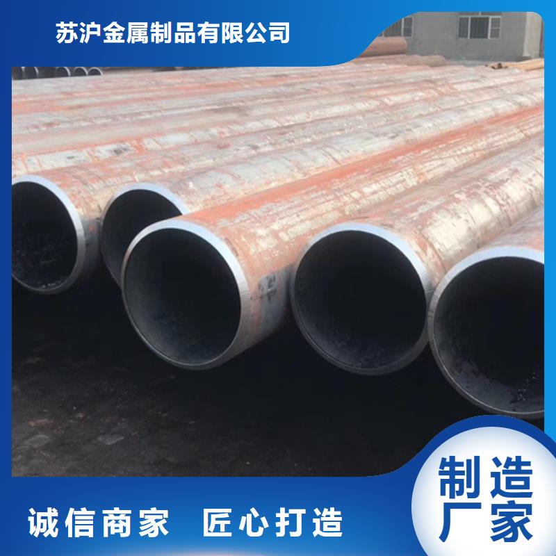 35crmo无缝钢管4米定尺为您服务