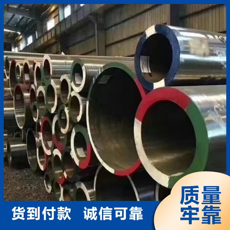 【无缝管】镀锌管精品优选